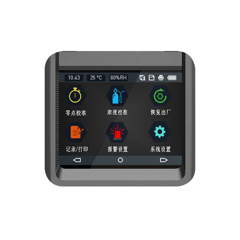 哪些因素影響VOC檢測(cè)儀的讀數(shù)？