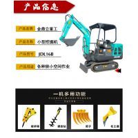 徐工小挖斗挖掘機(jī) 價格、圖片與油缸配置全解析