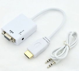 解決有線(xiàn)電視機(jī)頂盒顯示“正常”但電視“藍(lán)屏”問(wèn)題的可行方法